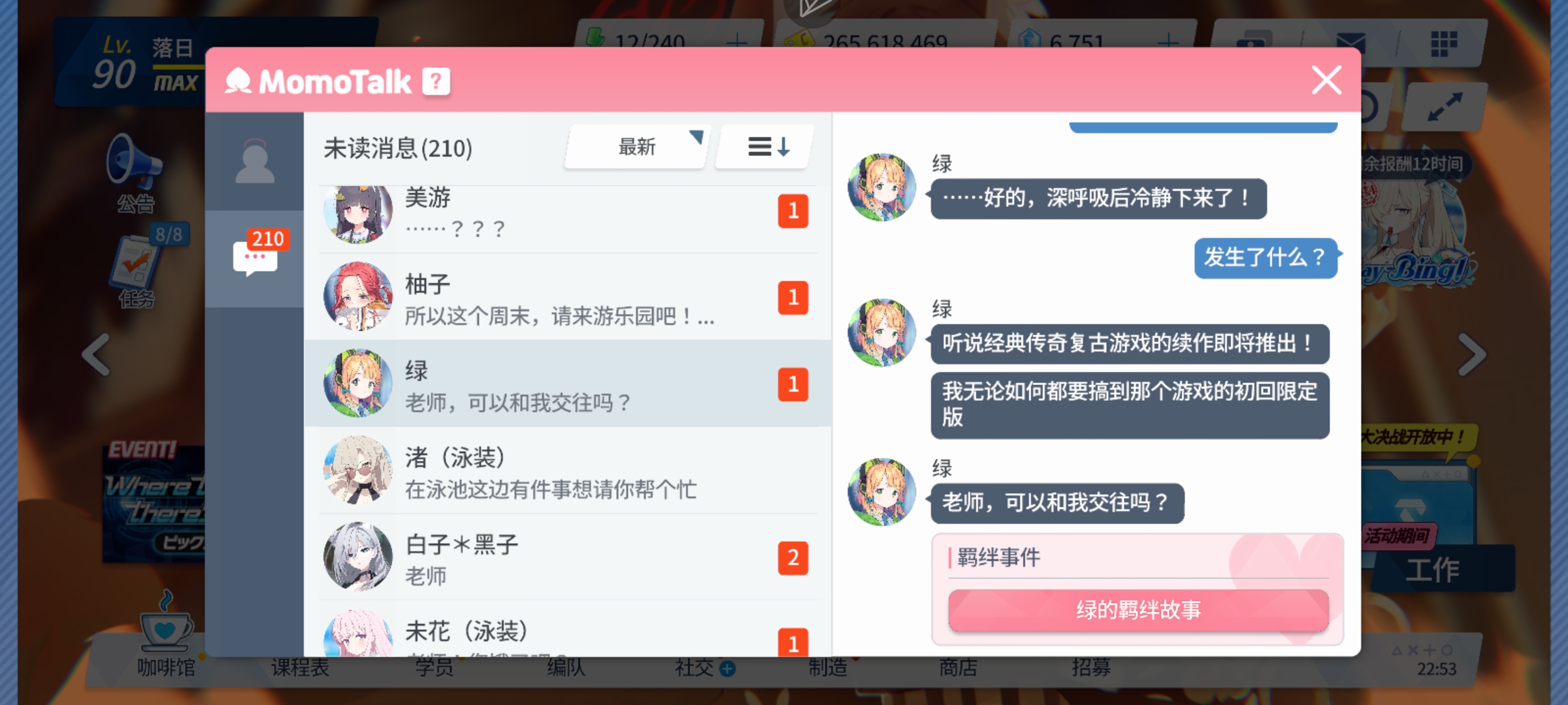 评论图片