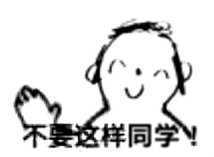 评论图片