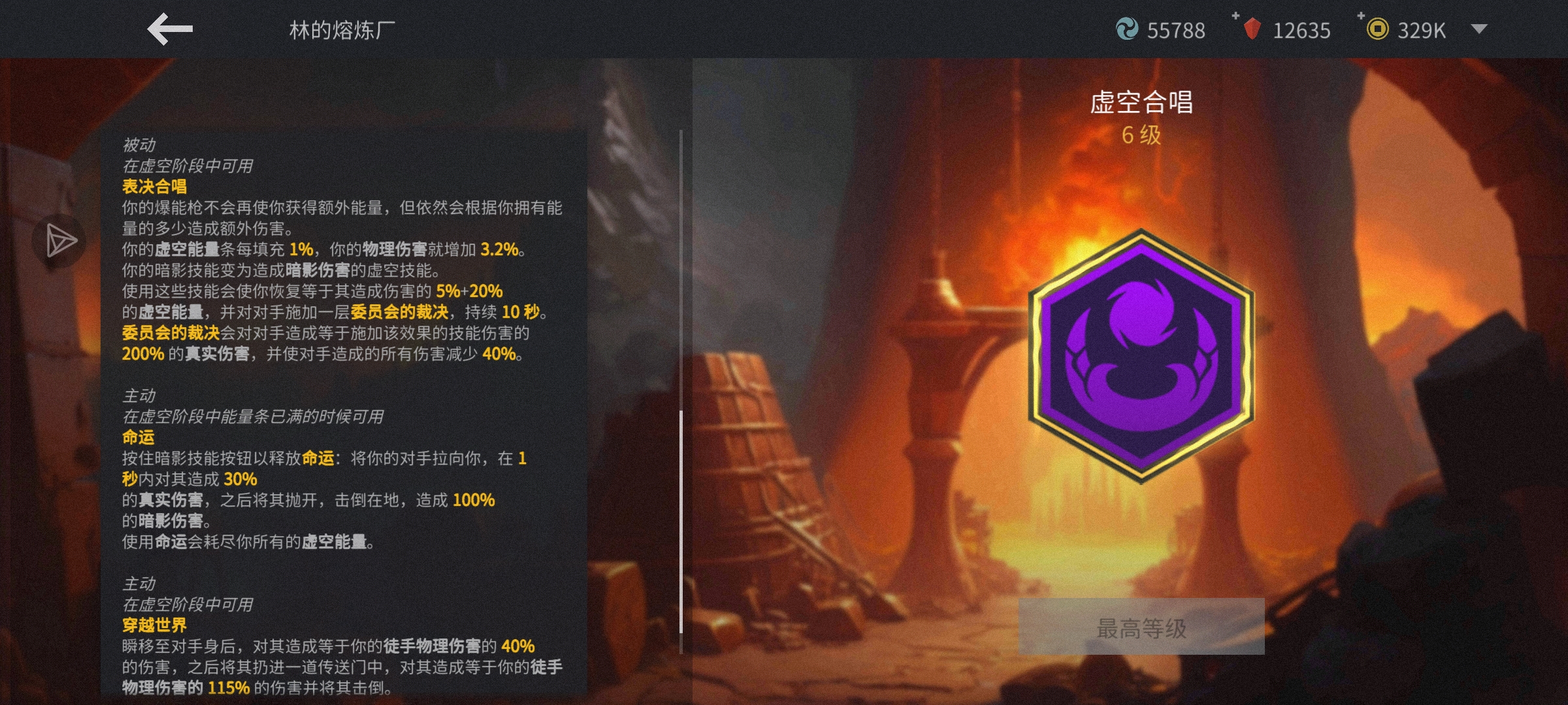 评论图片