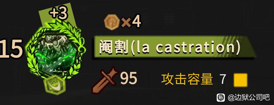 评论图片