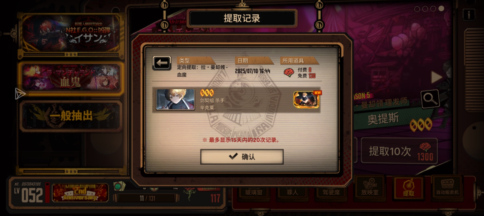 评论图片