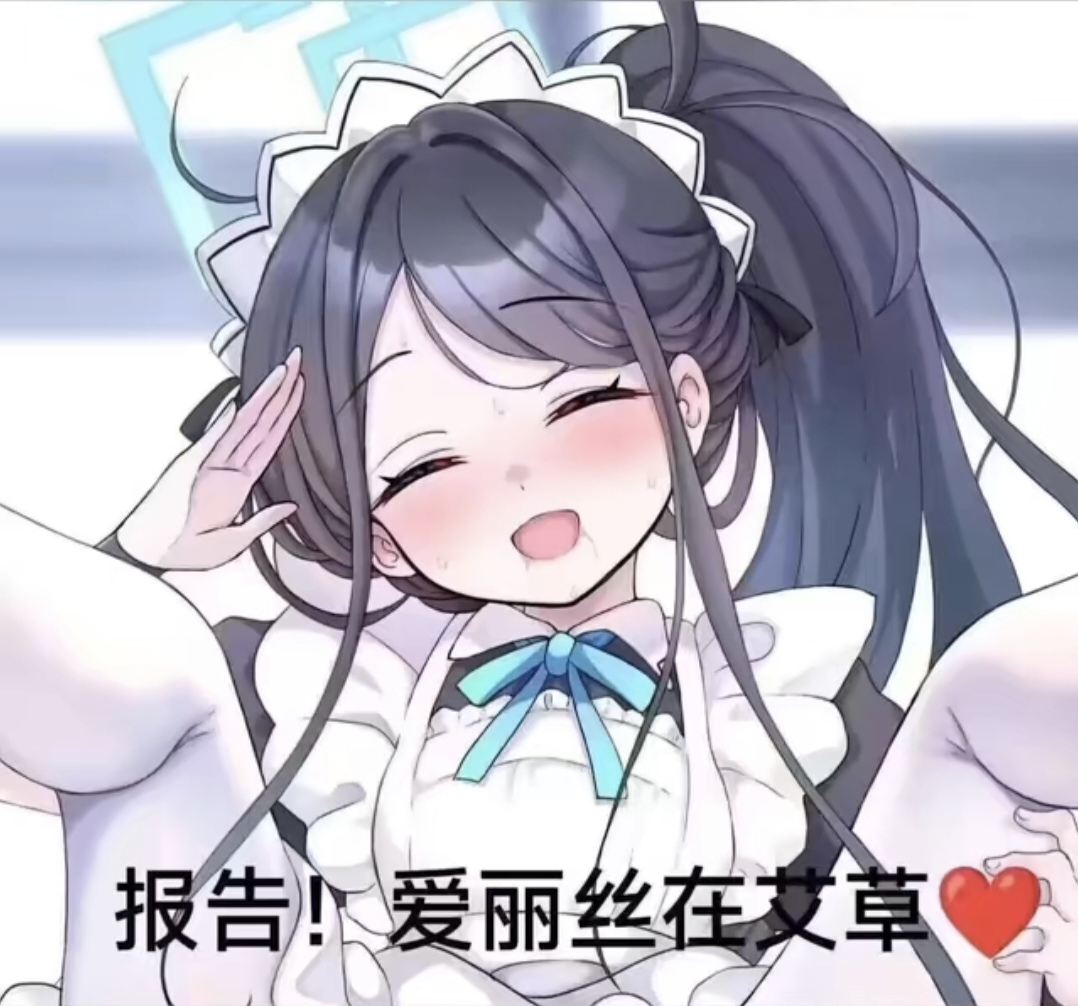 评论图片