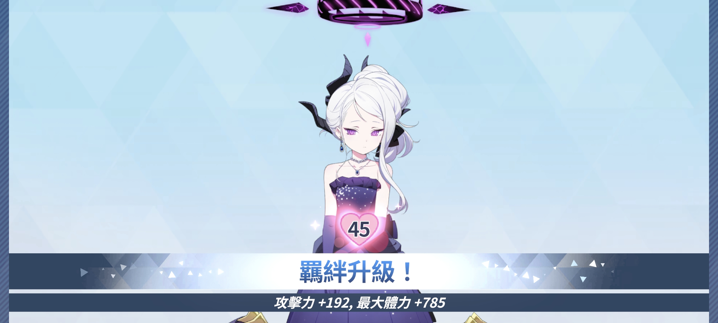 评论图片
