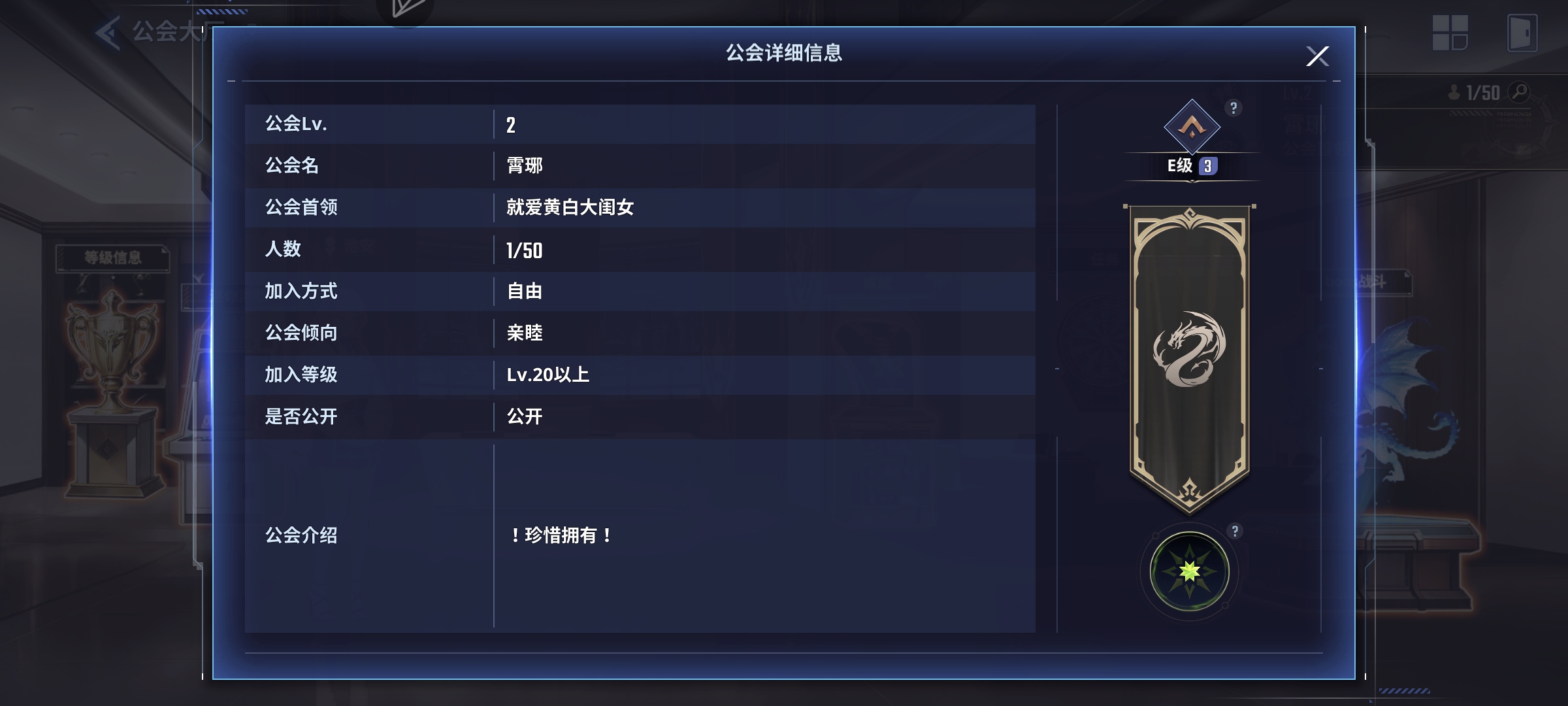 评论图片