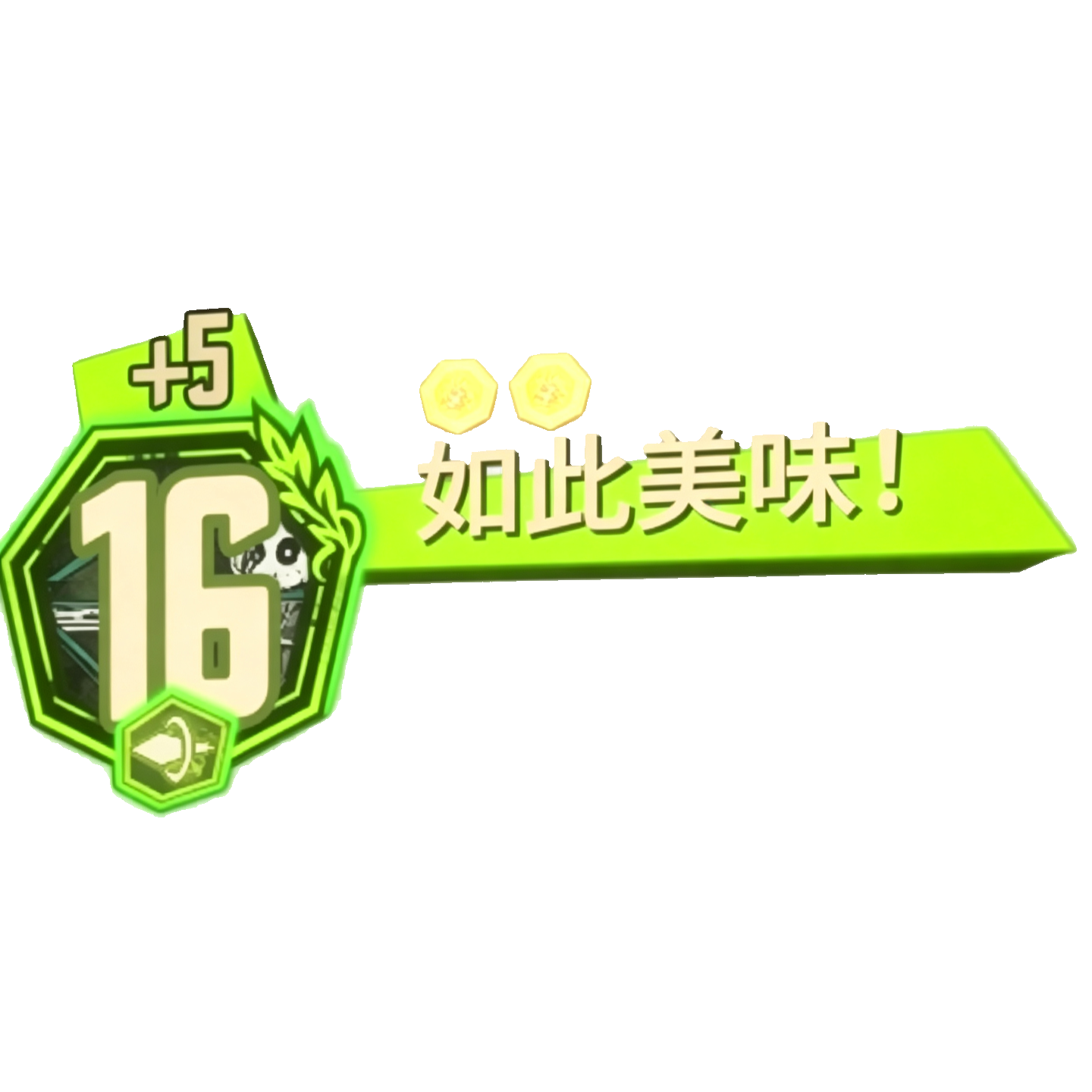 评论图片