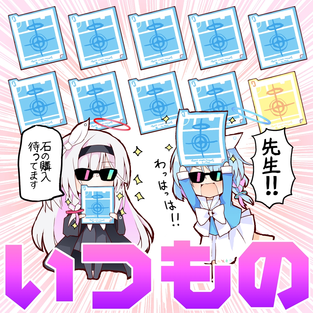 评论图片