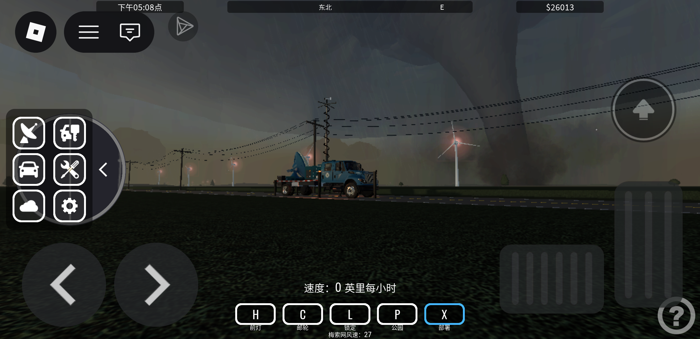 评论图片