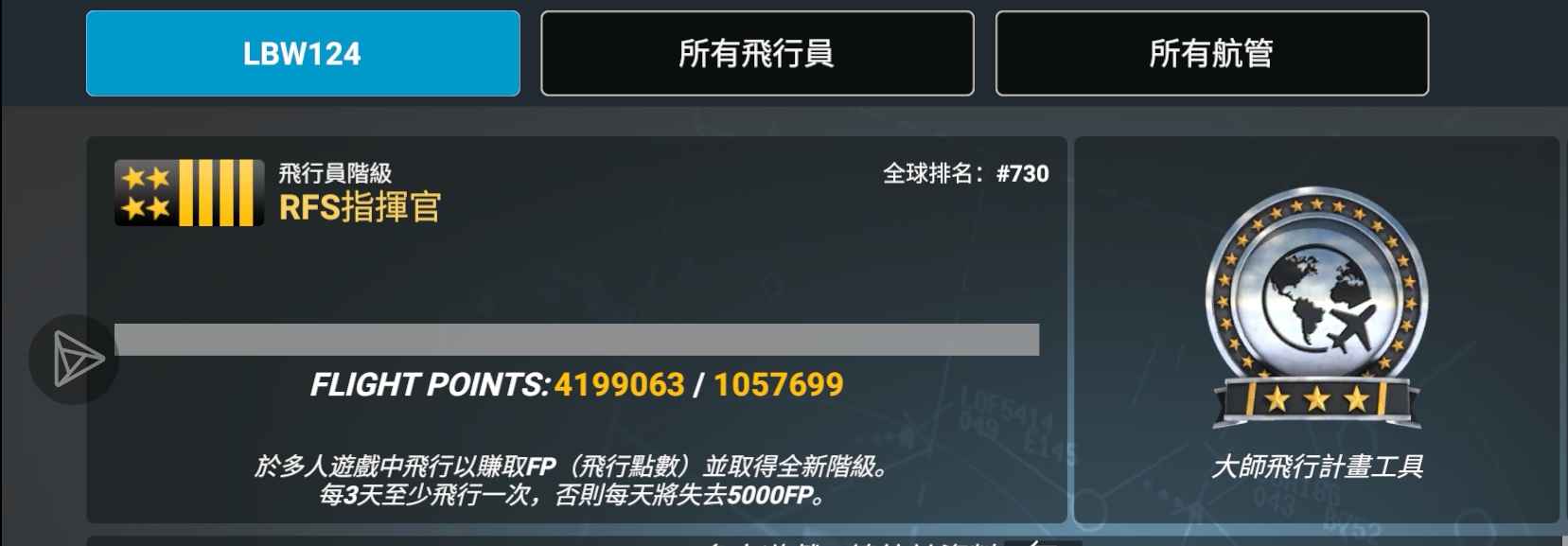 评论图片