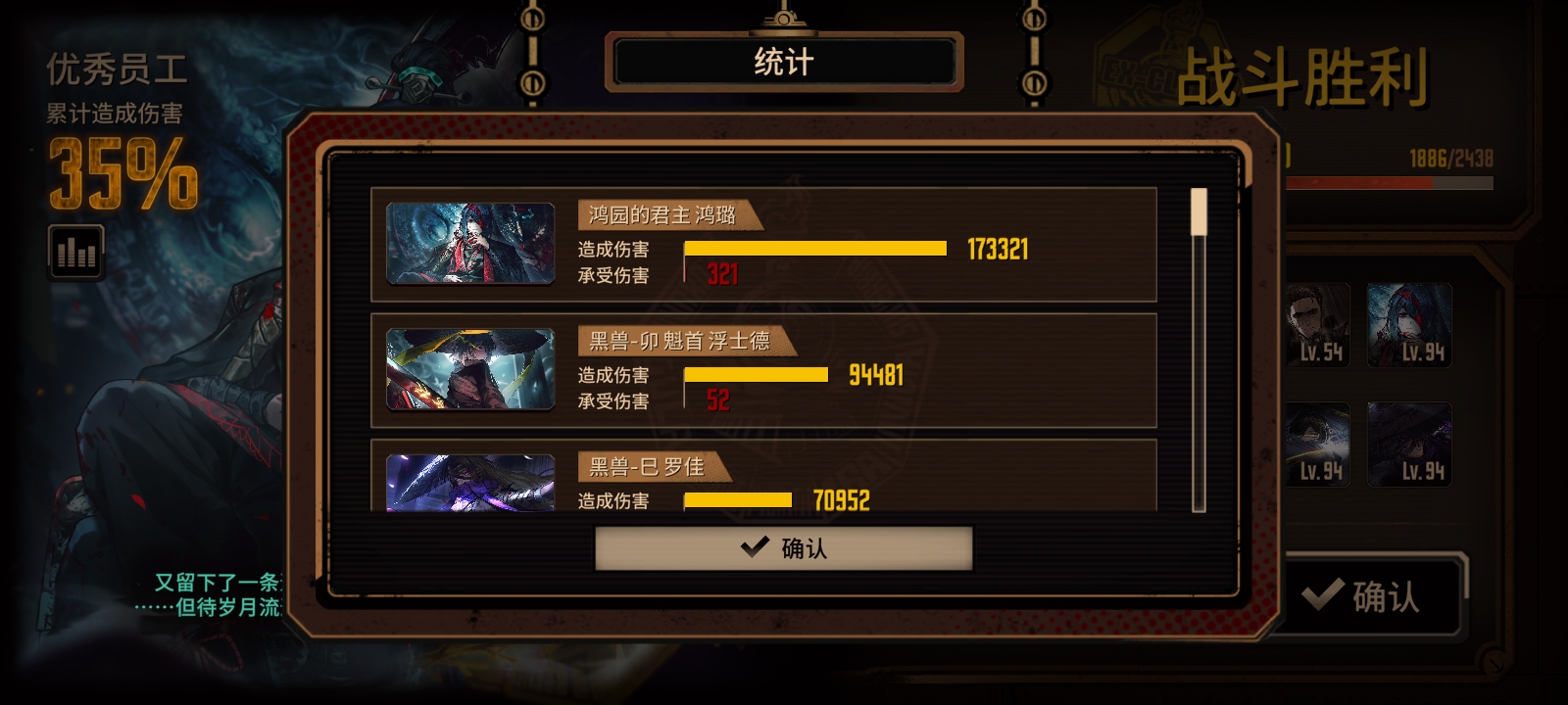评论图片