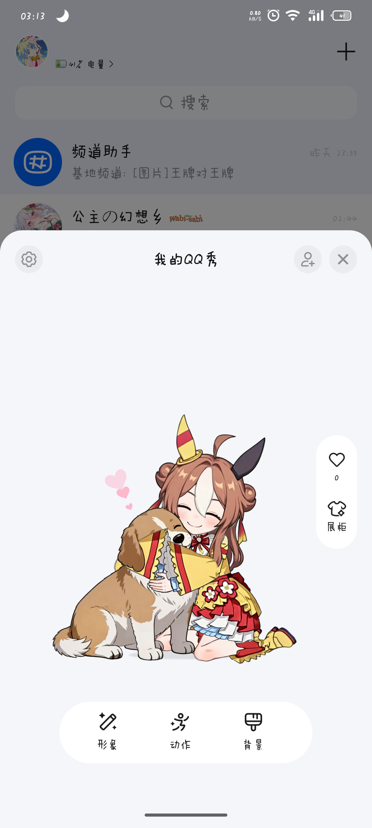 评论图片