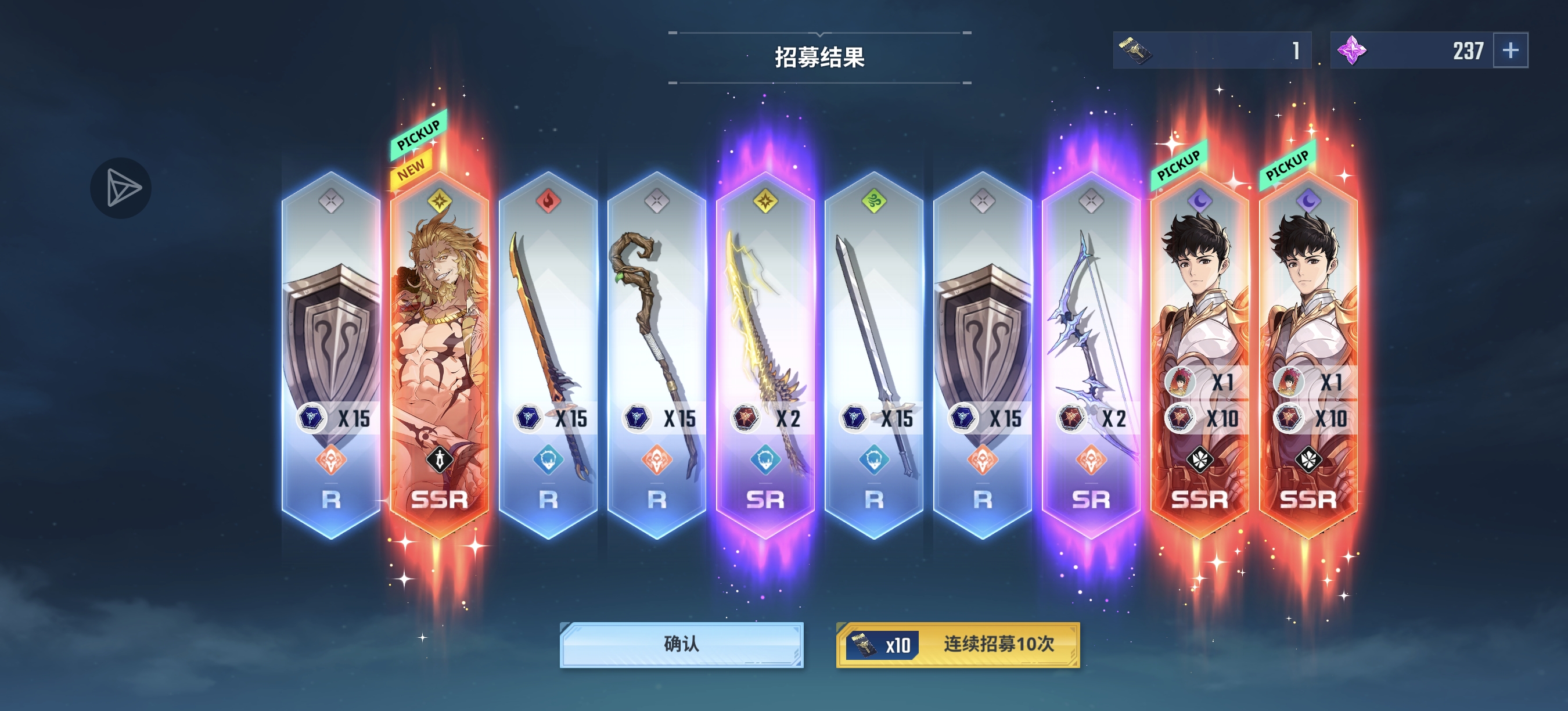评论图片