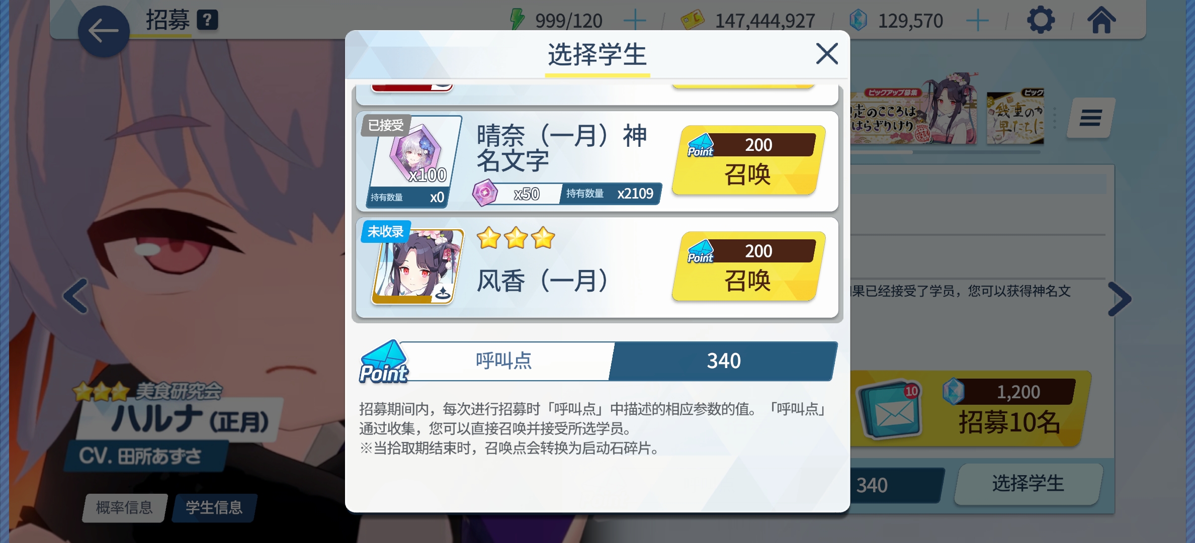 评论图片
