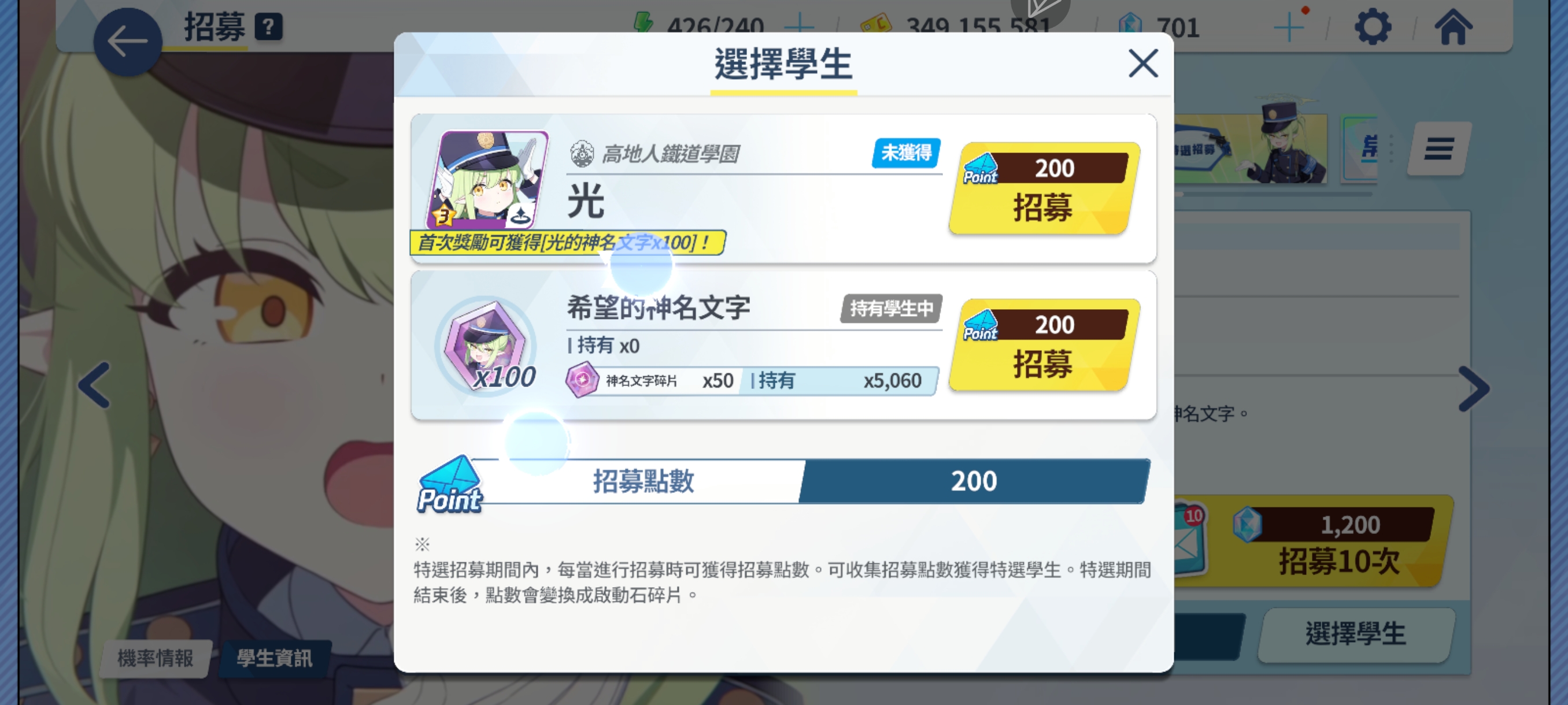 评论图片