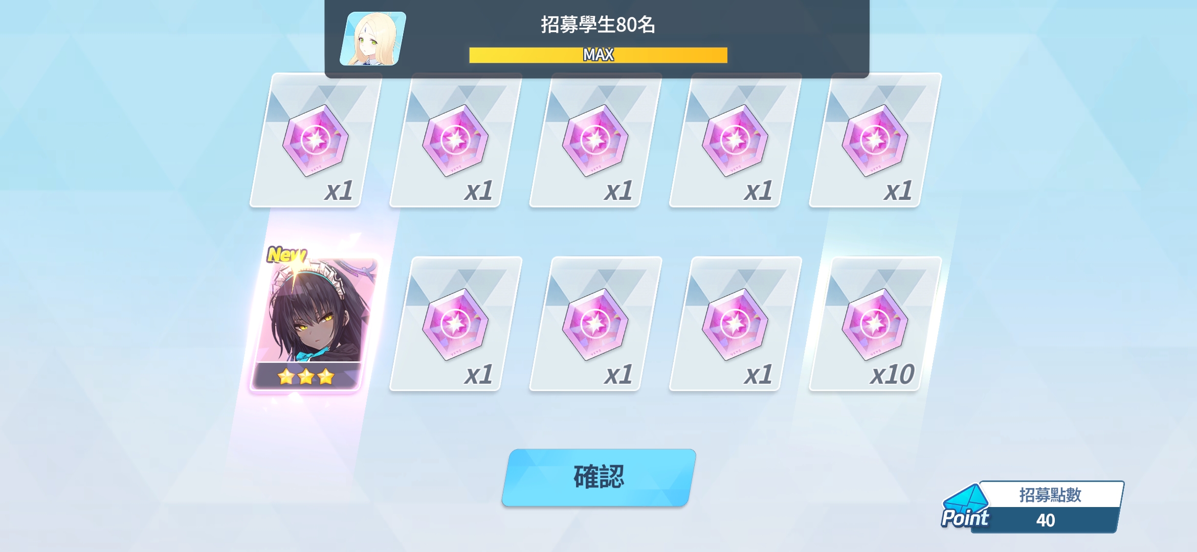 评论图片