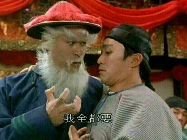评论图片