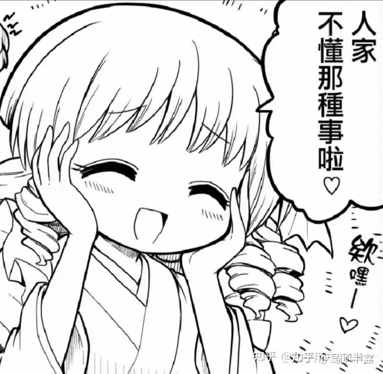 评论图片