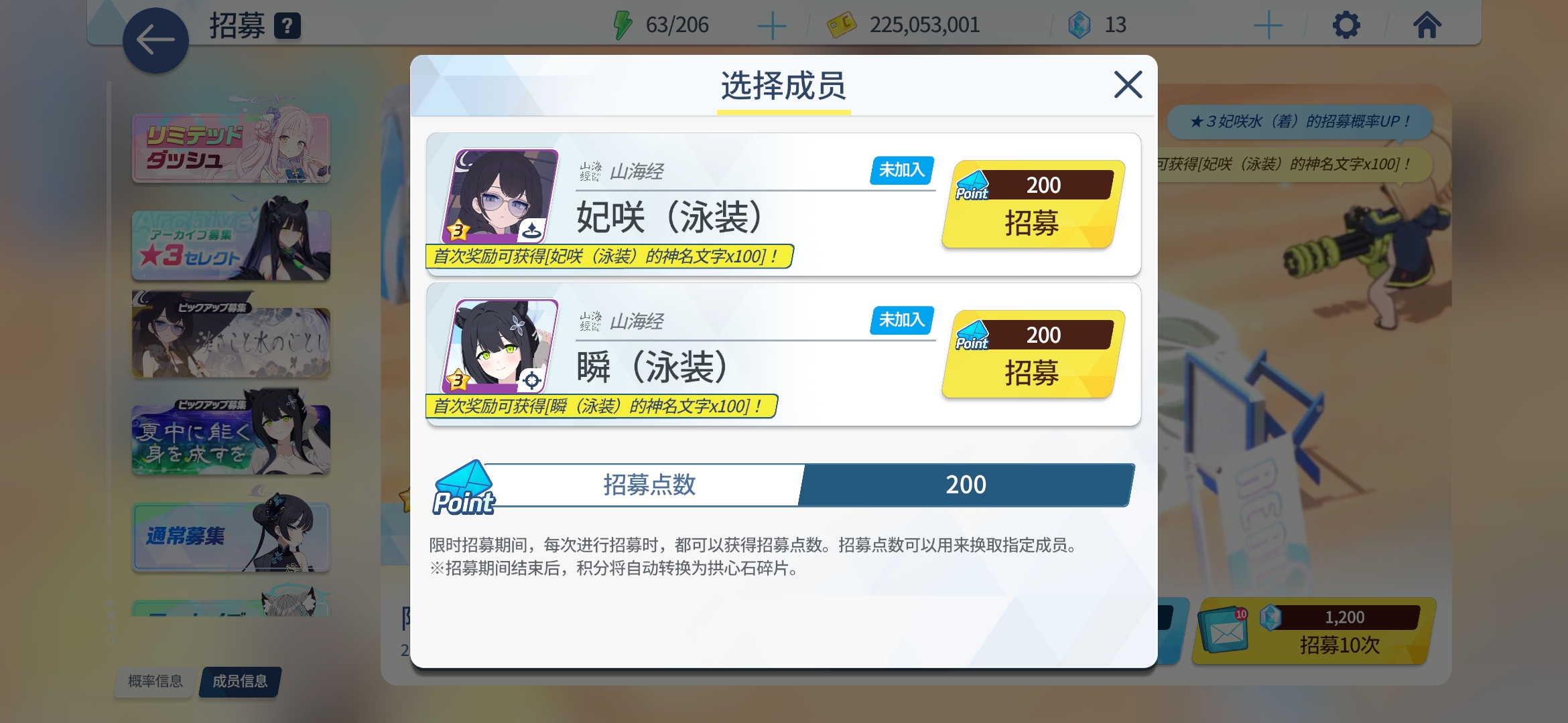评论图片