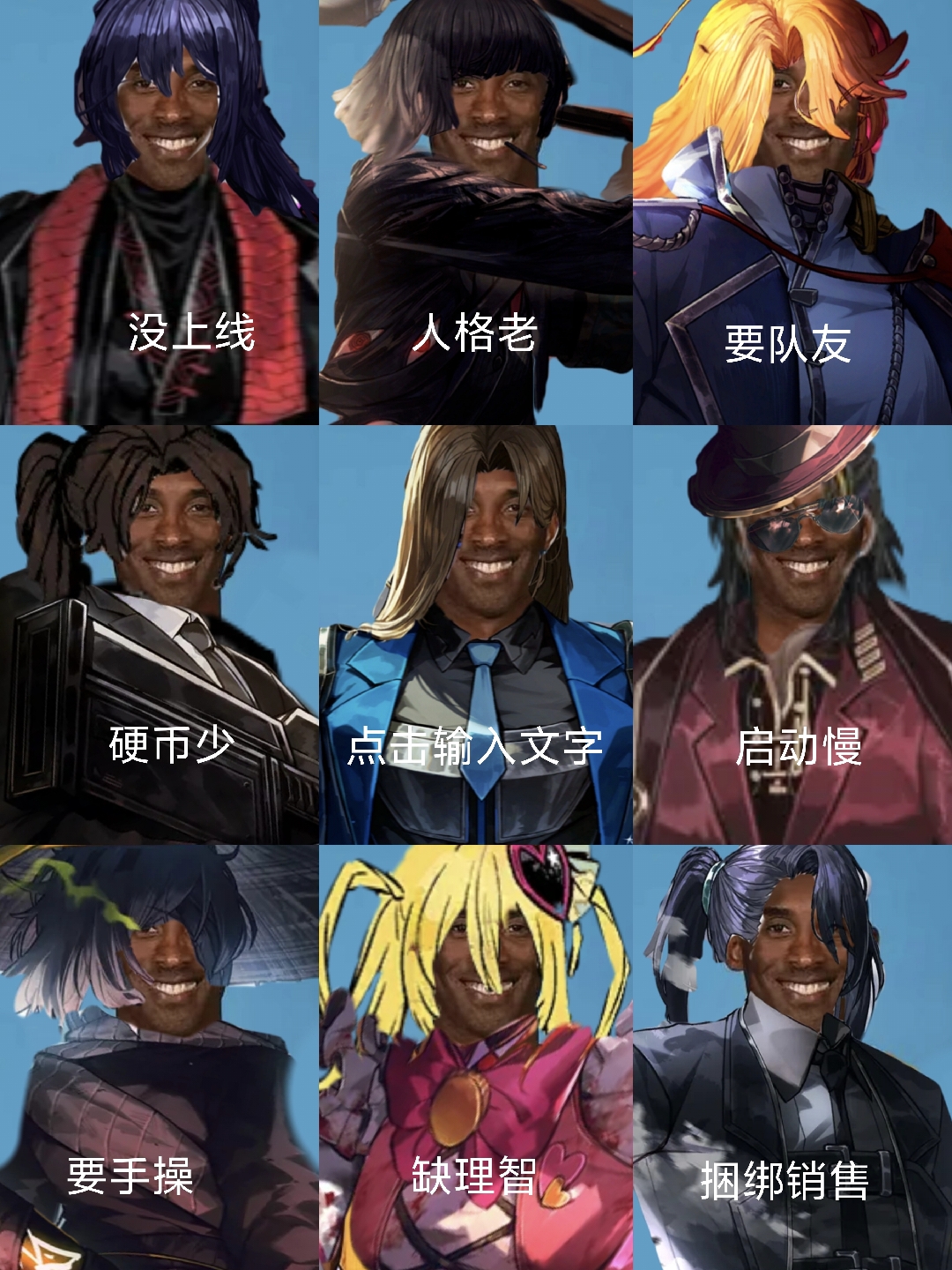 评论图片