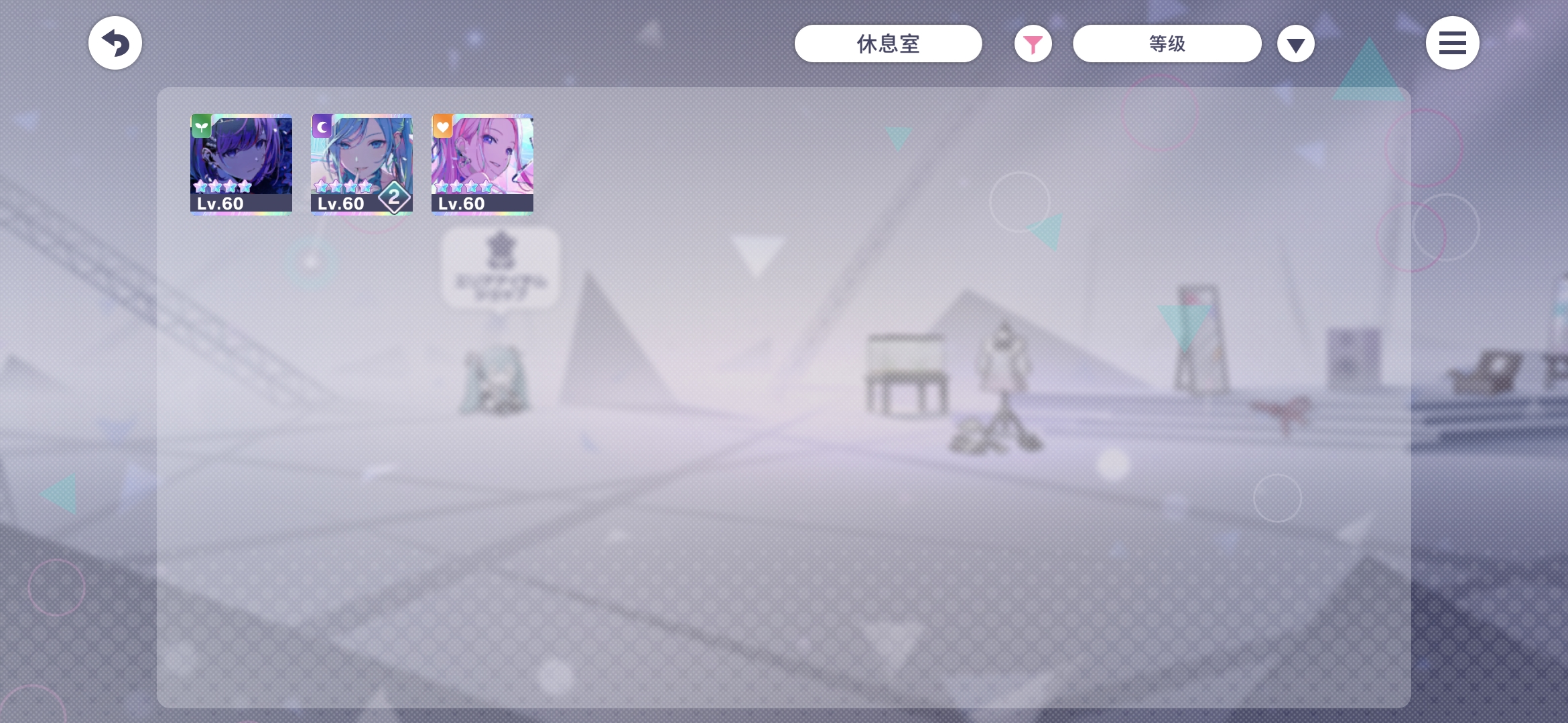 评论图片
