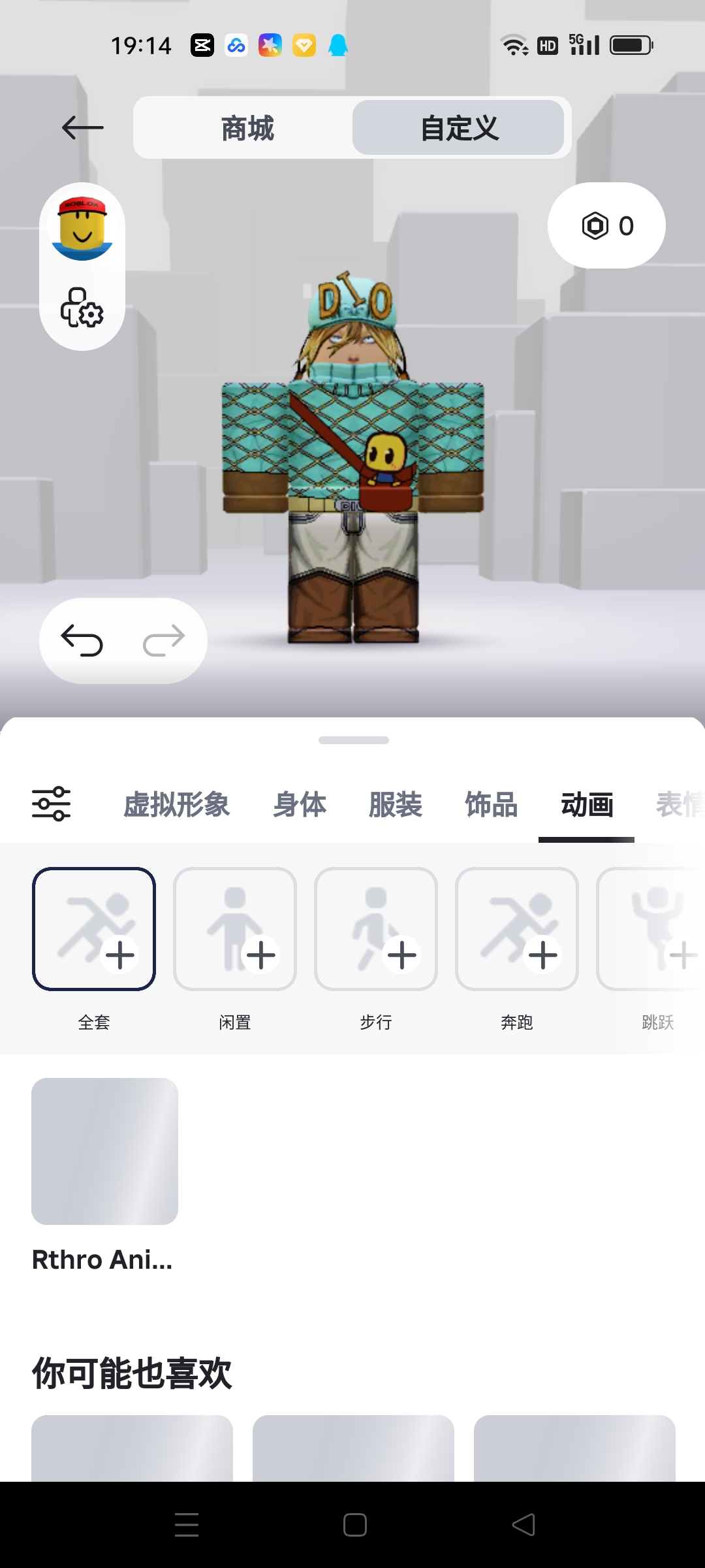 评论图片