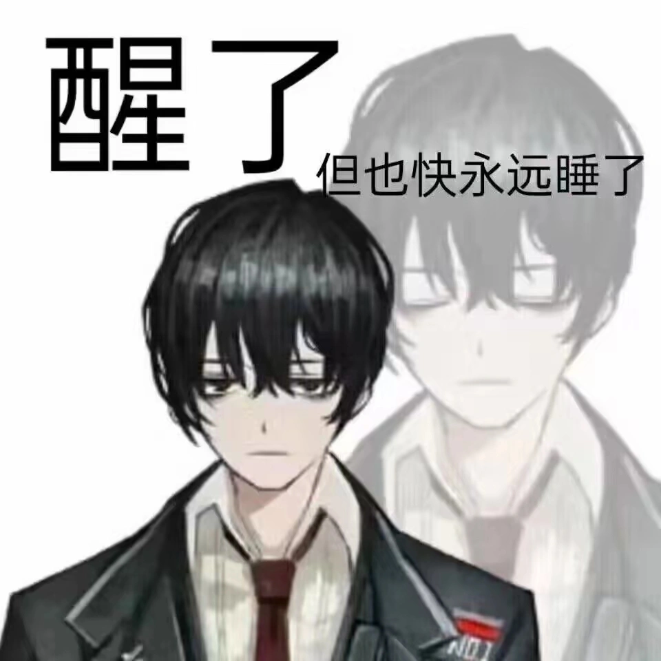 评论图片