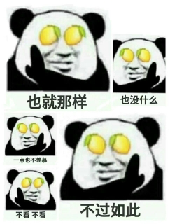 评论图片