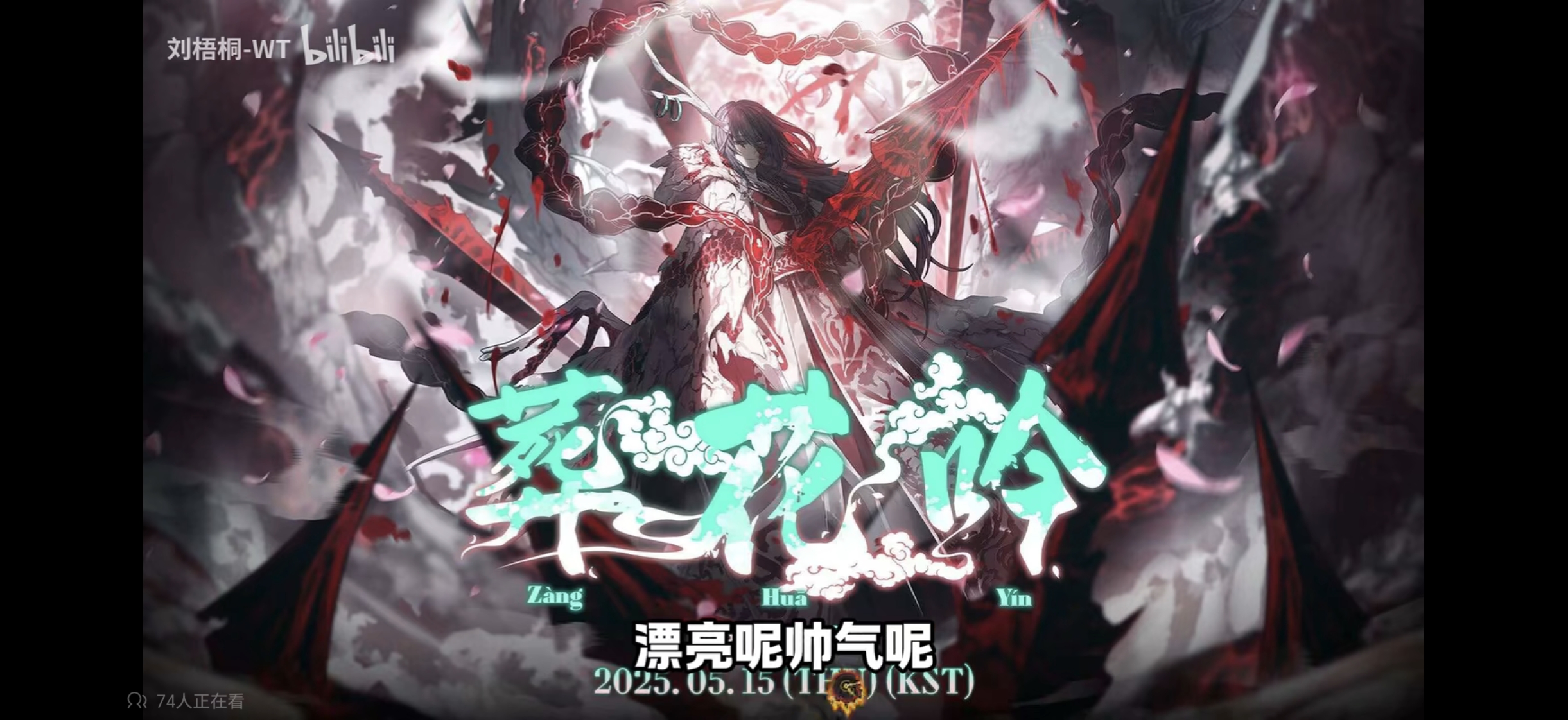 评论图片