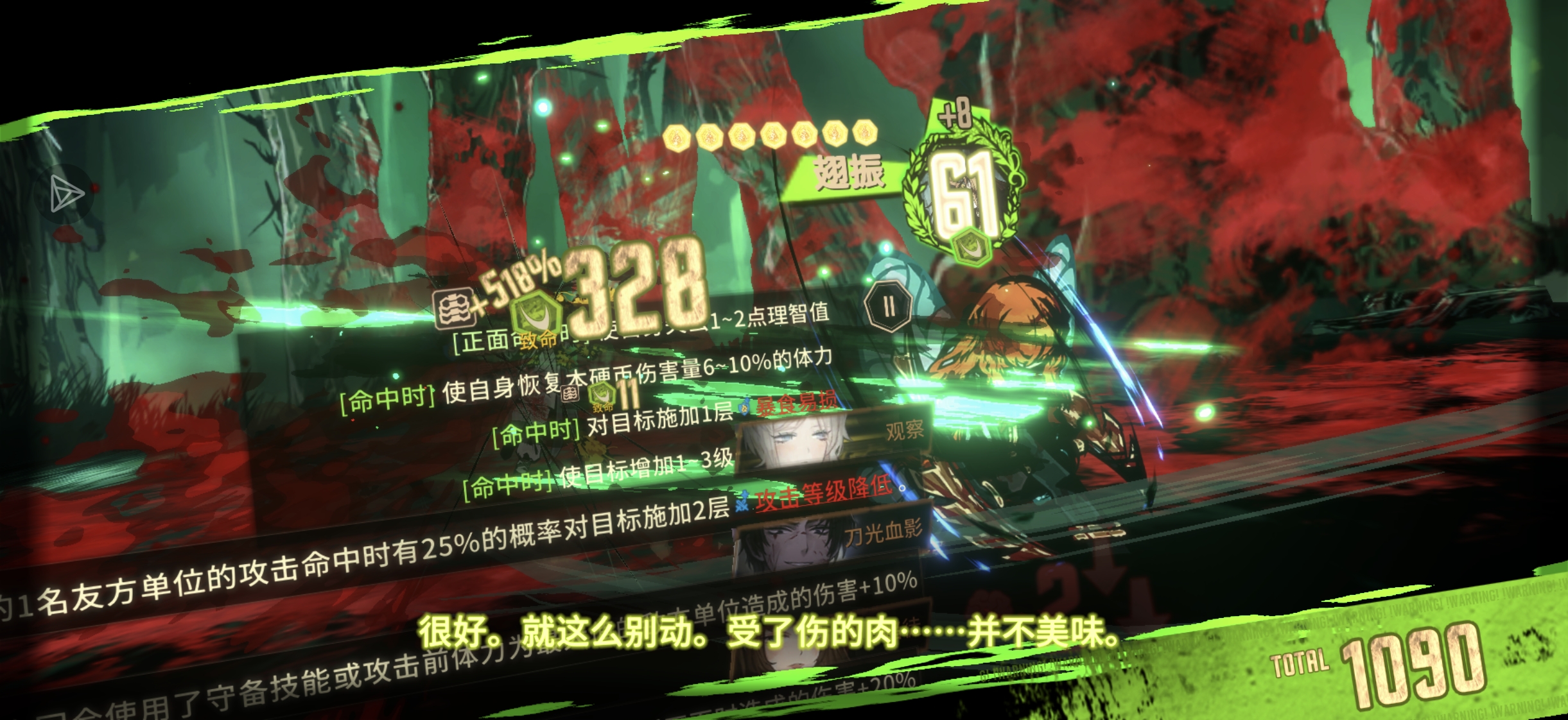 评论图片