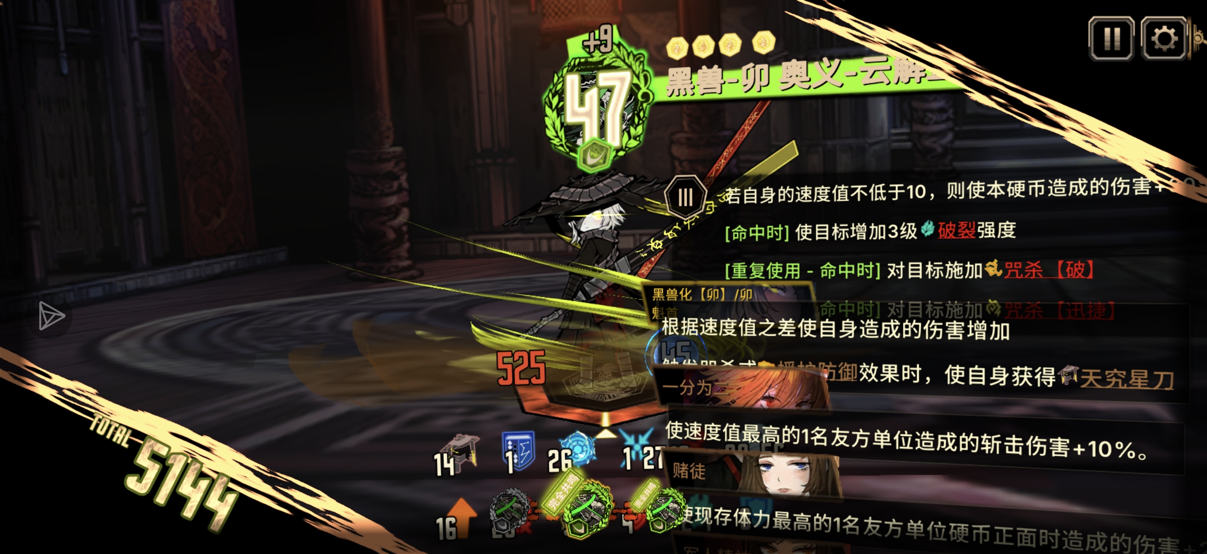 评论图片