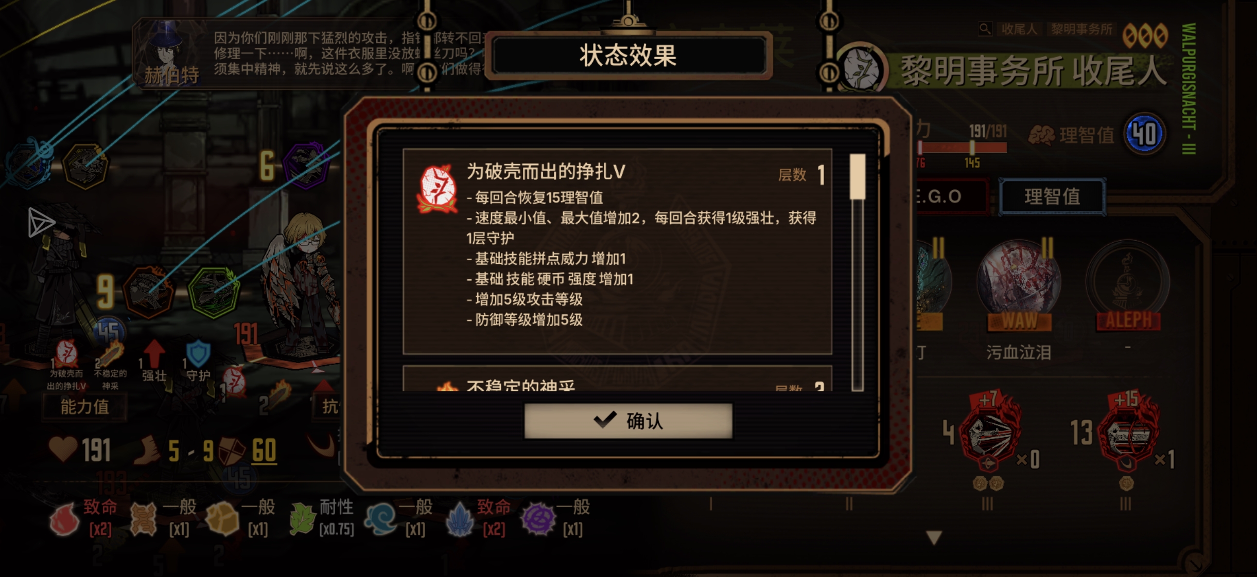 评论图片