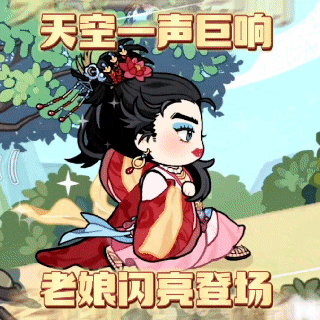 评论图片
