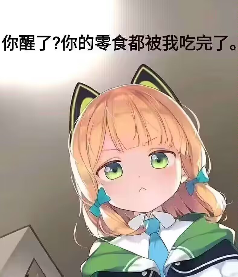 评论图片