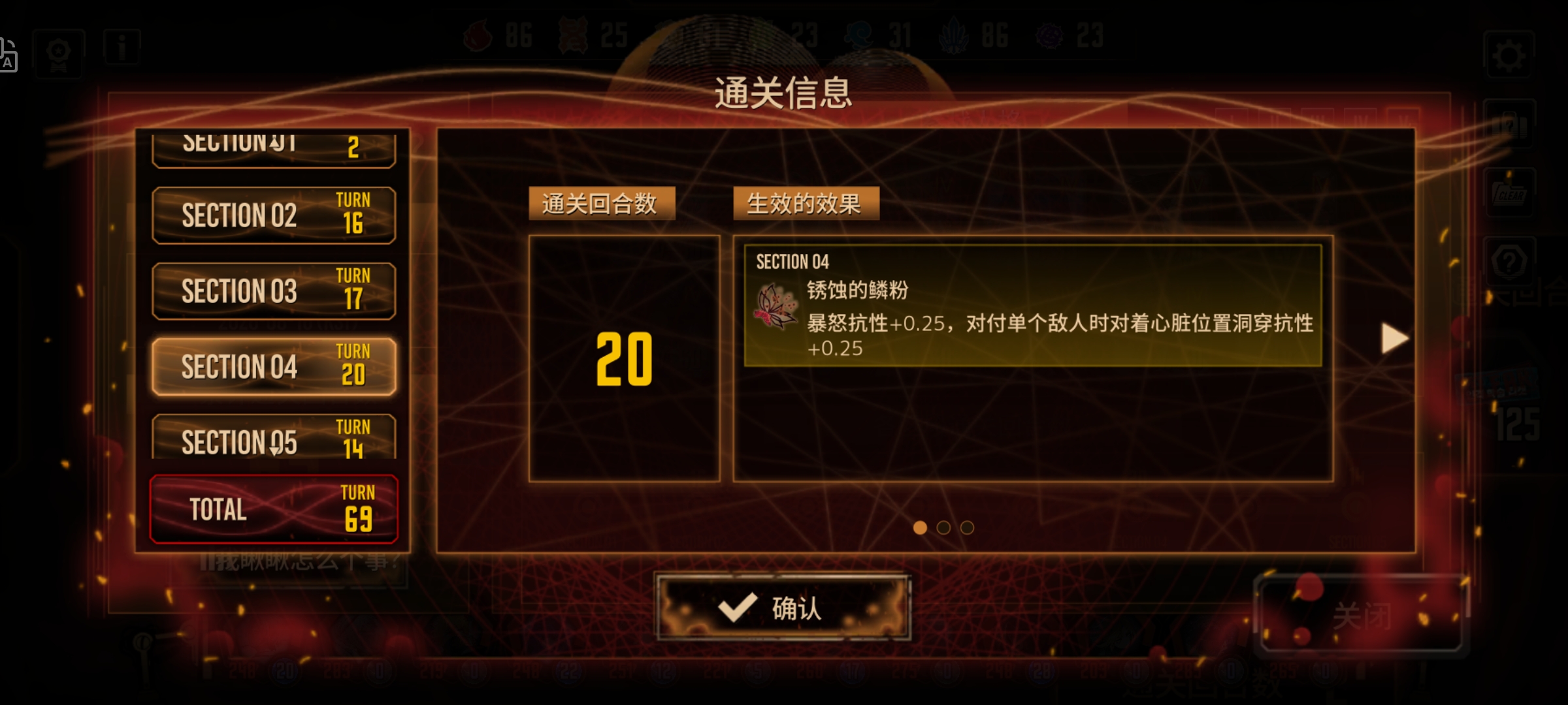 评论图片
