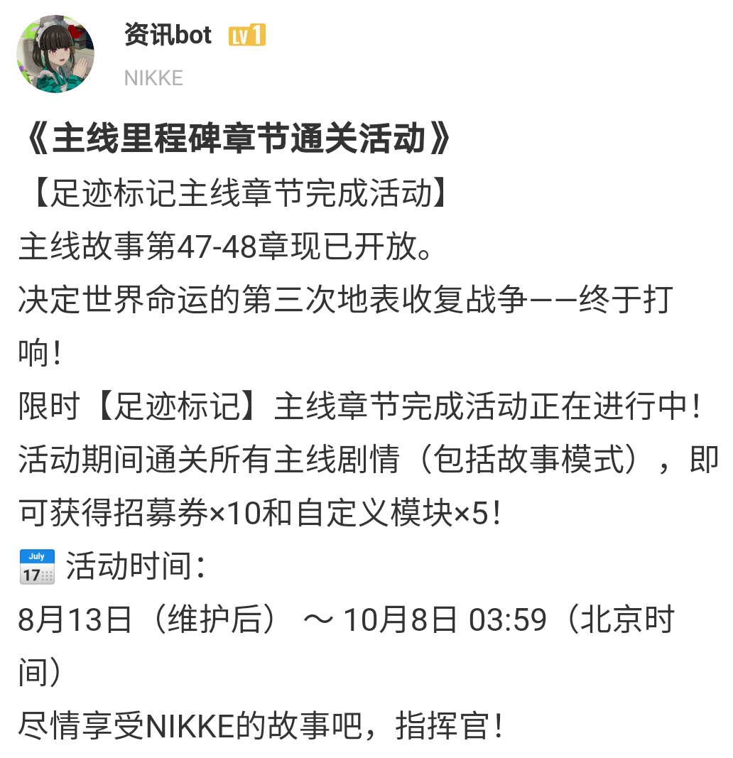 评论图片