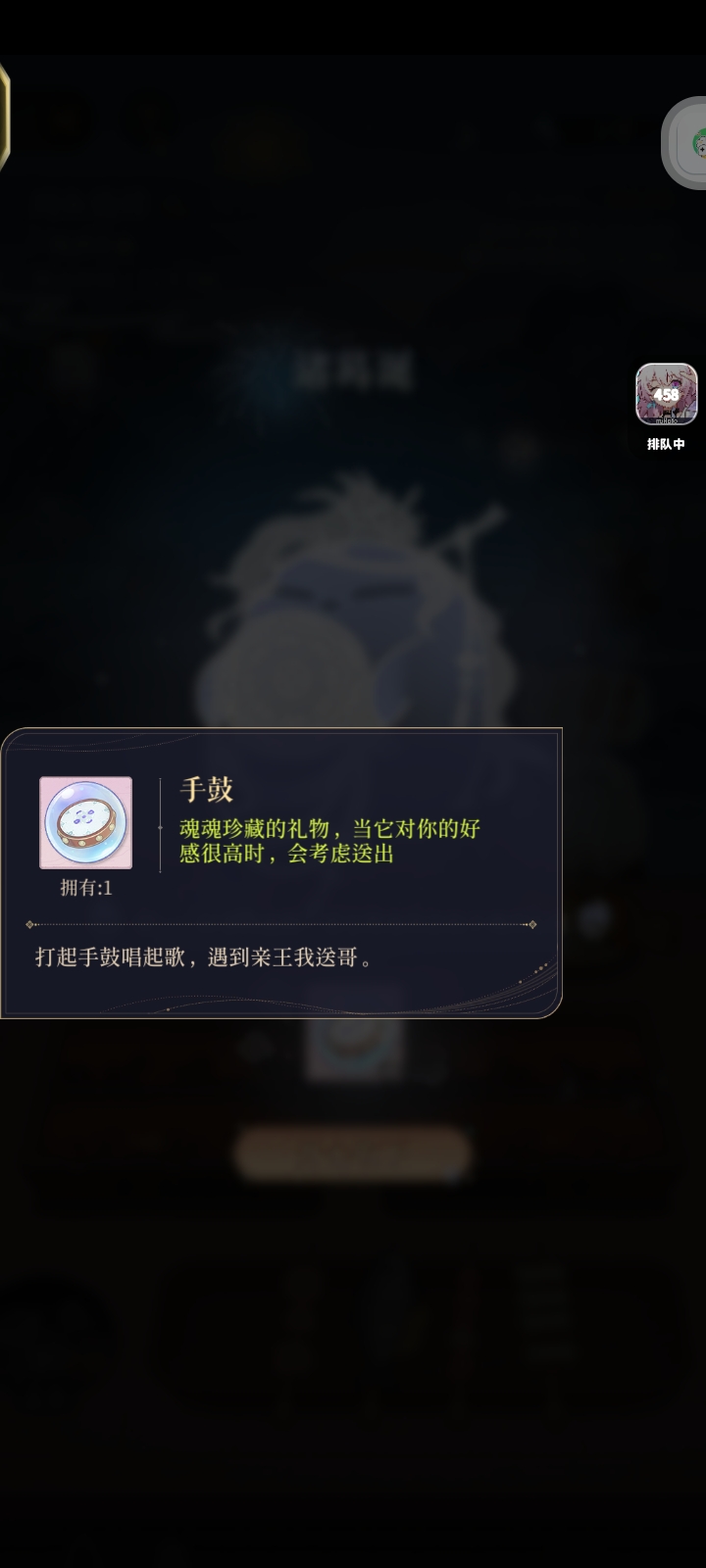 评论图片