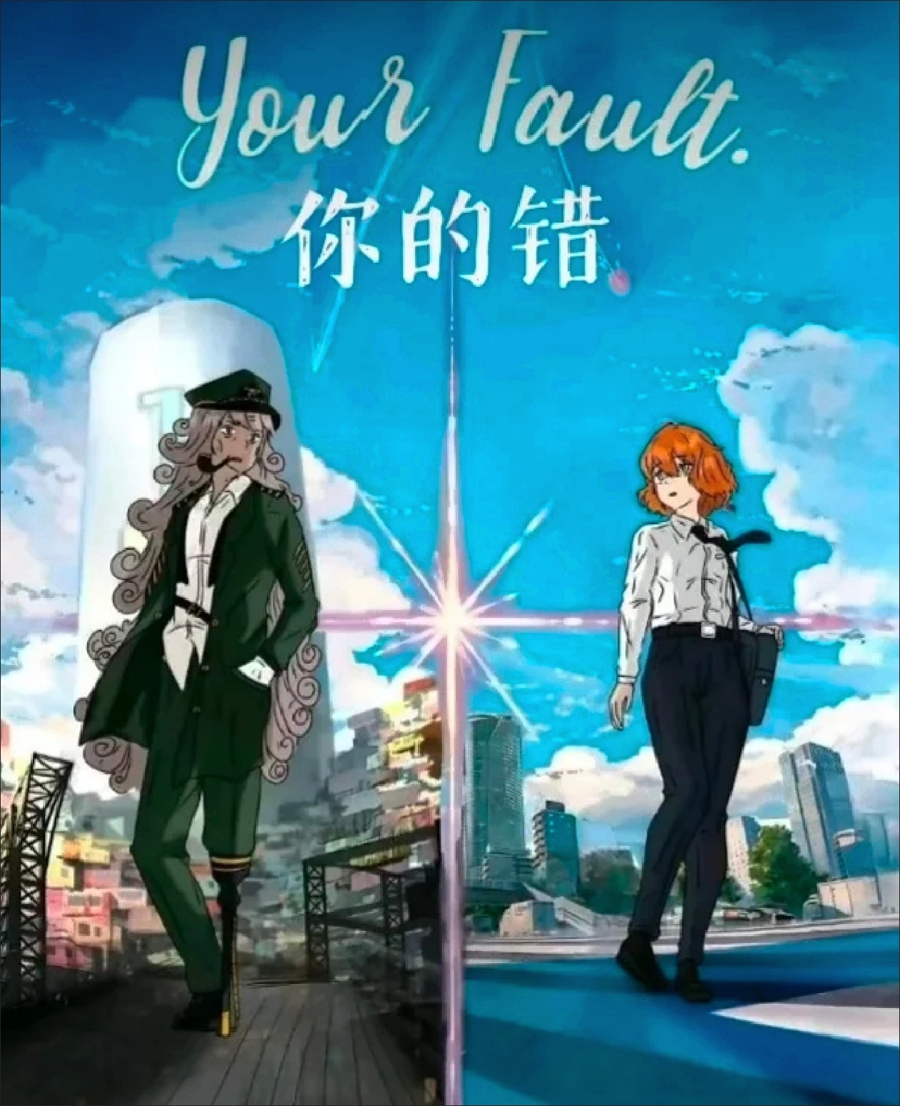评论图片