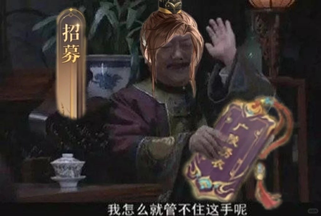 评论图片
