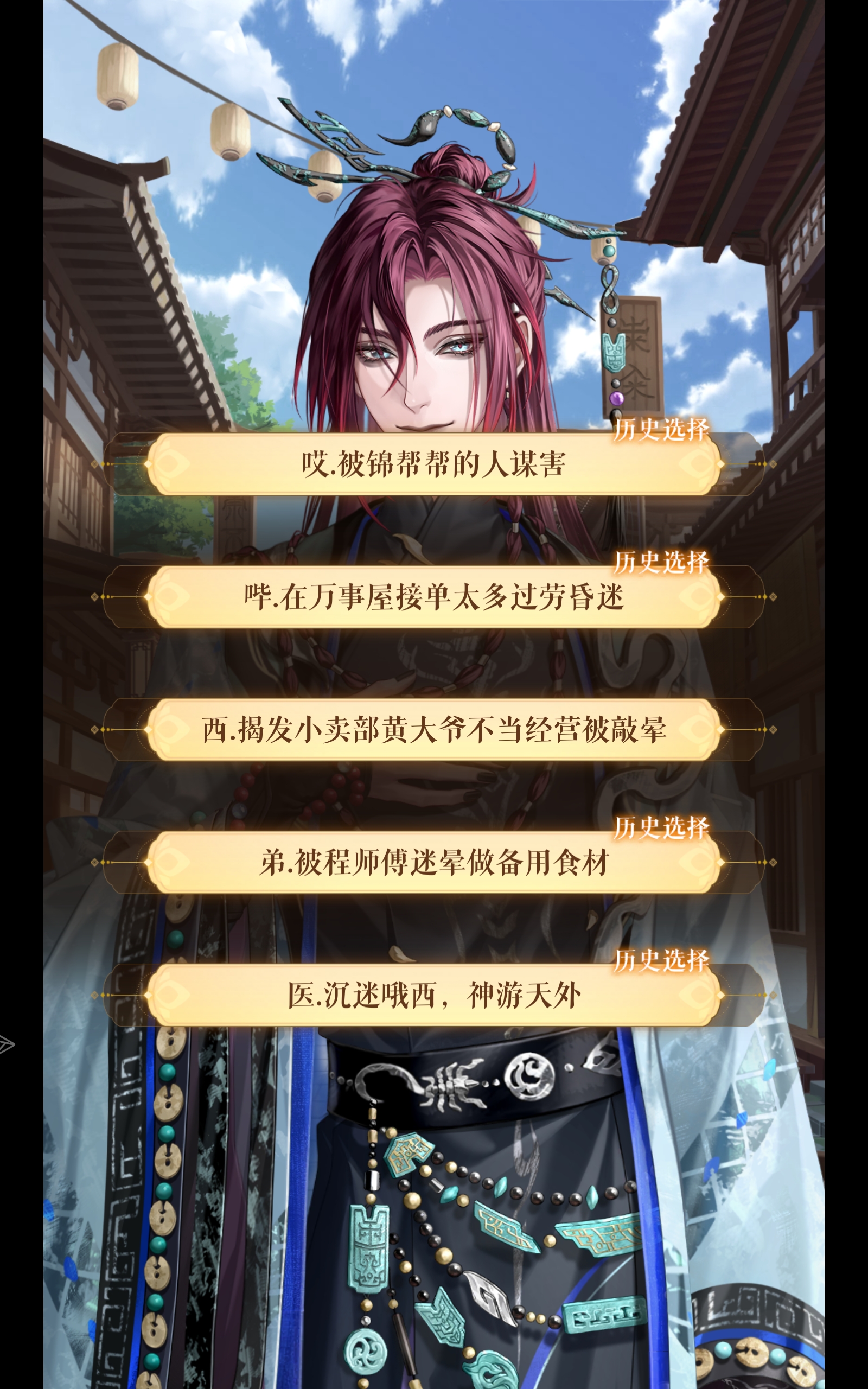 评论图片