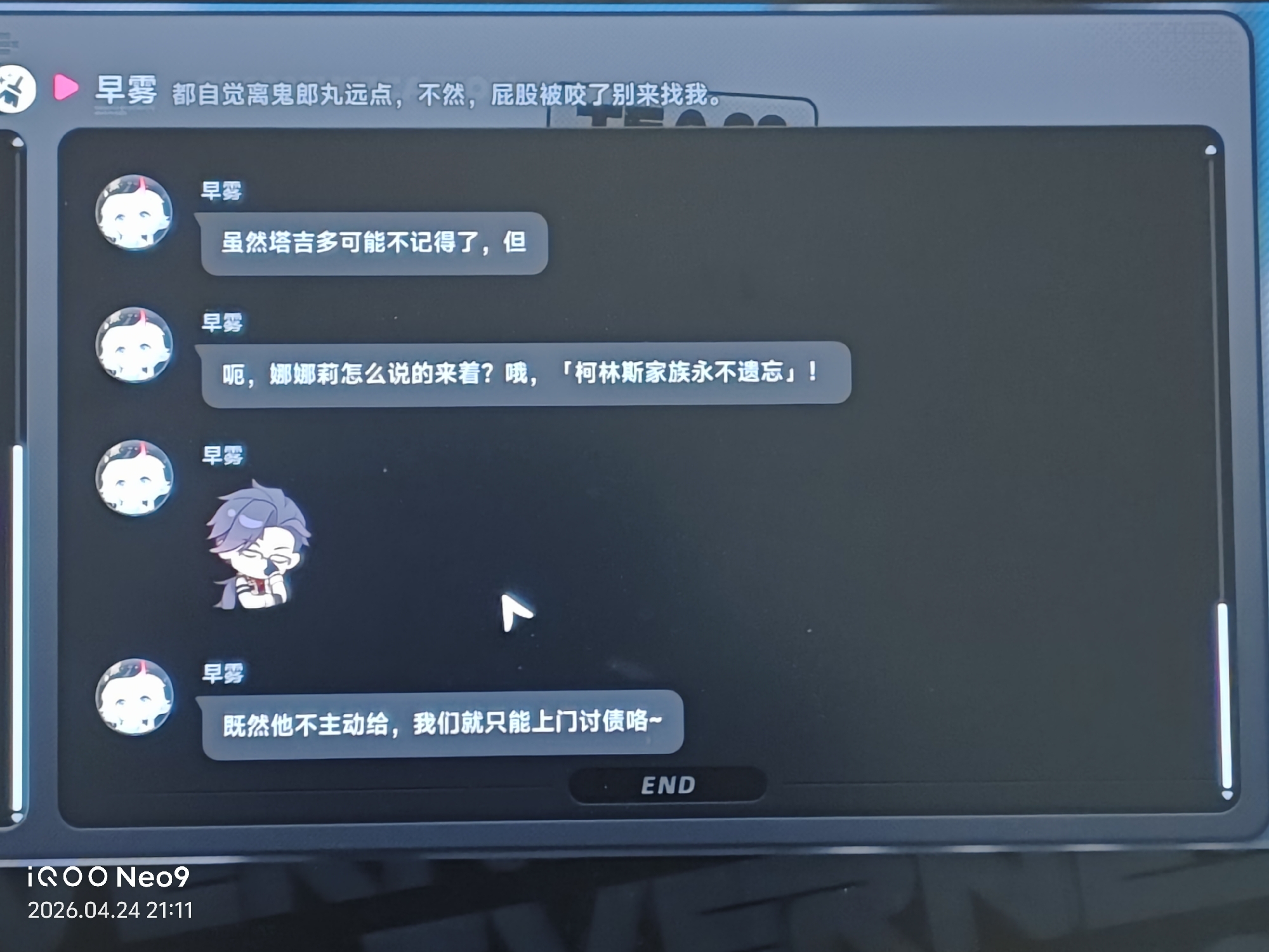 评论图片
