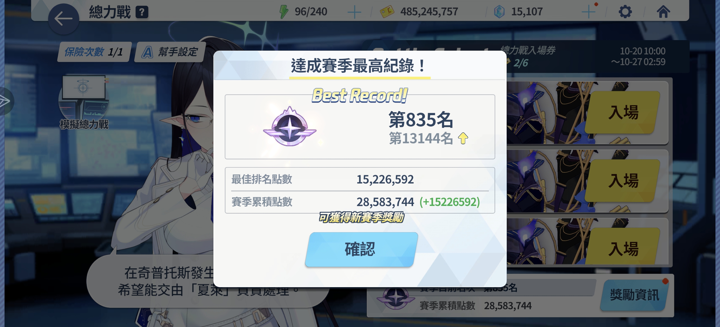 评论图片