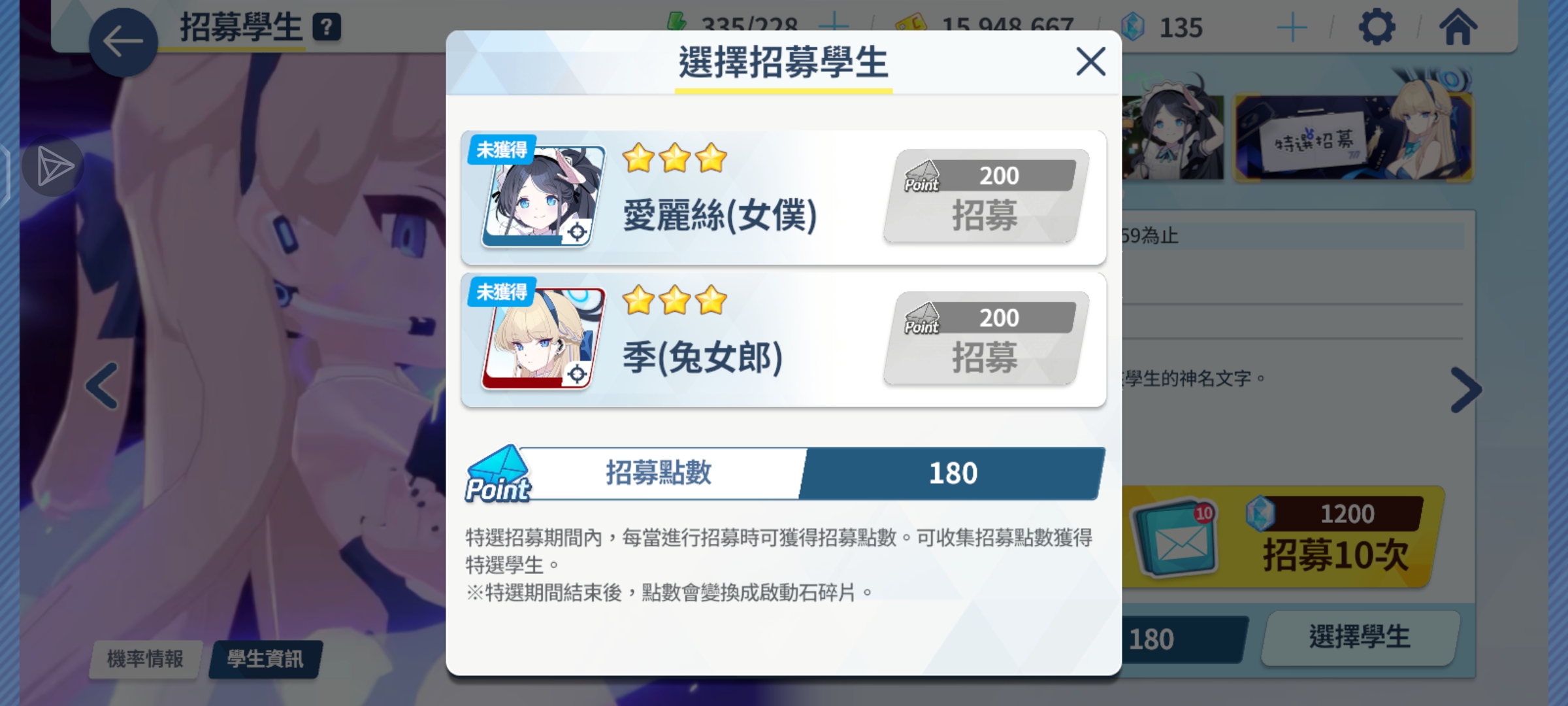 评论图片