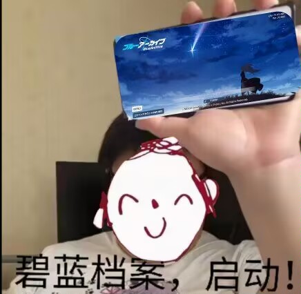 评论图片
