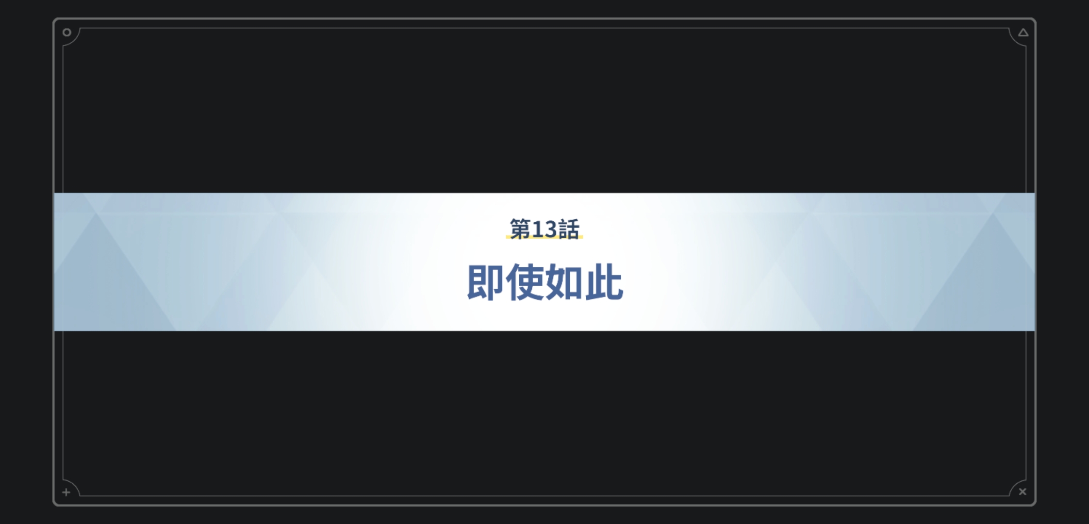 评论图片