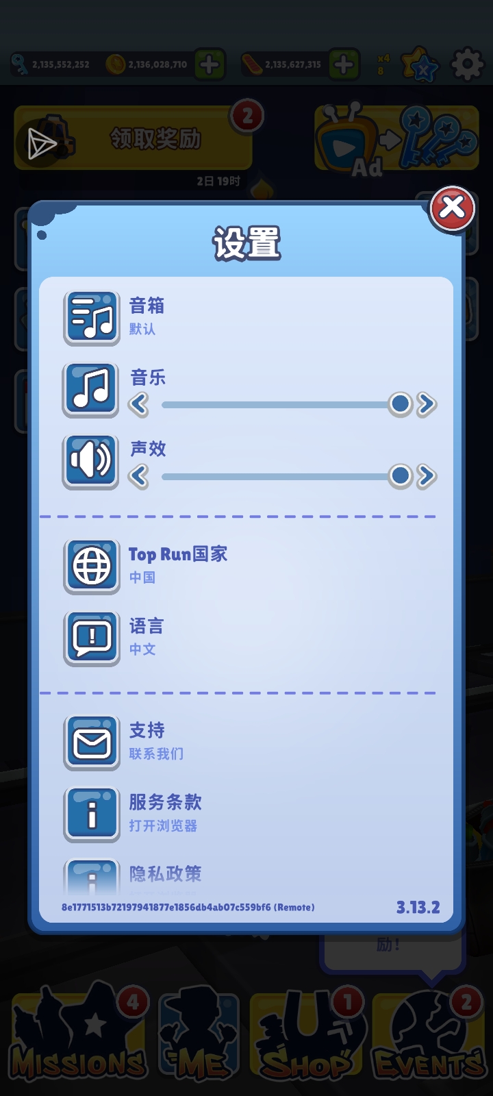 评论图片