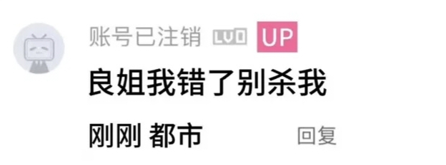 评论图片