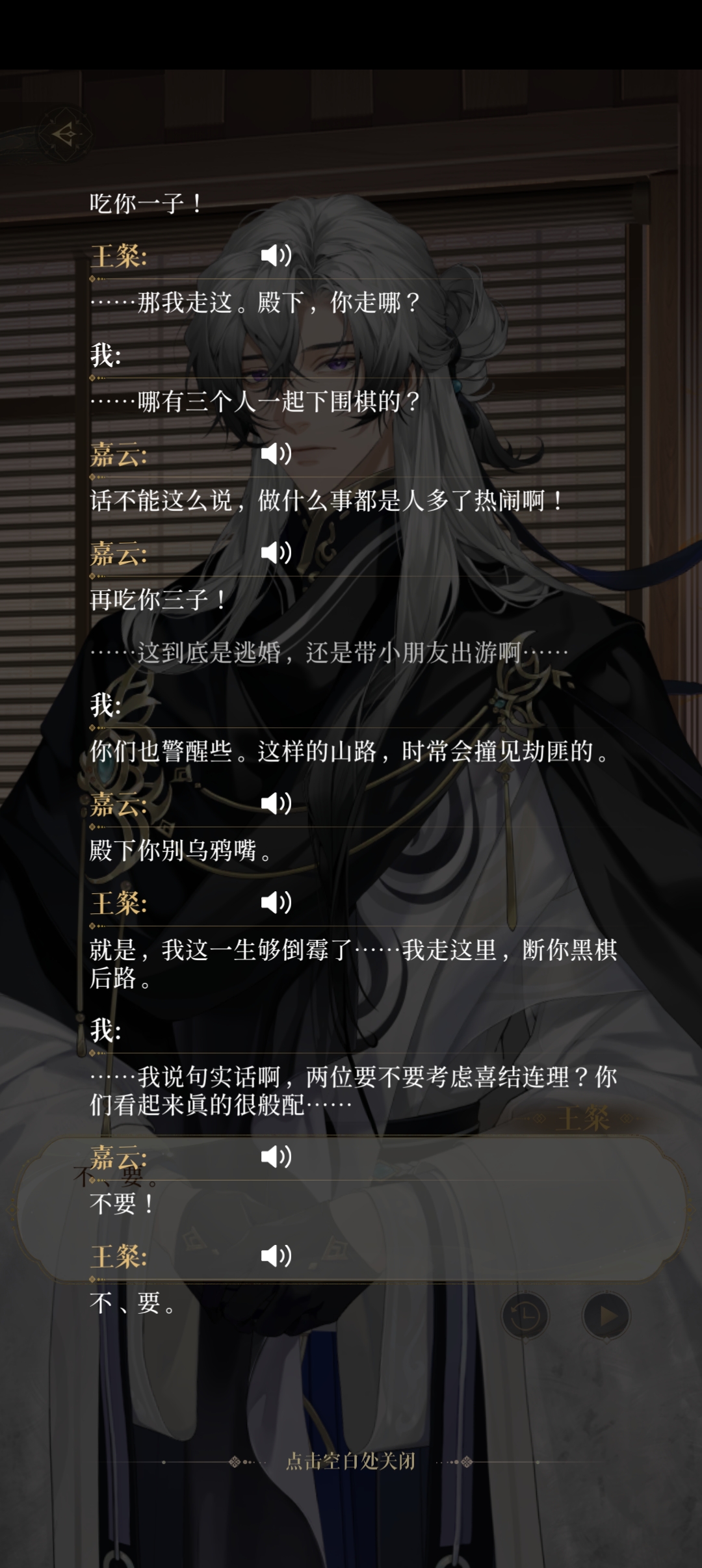 评论图片