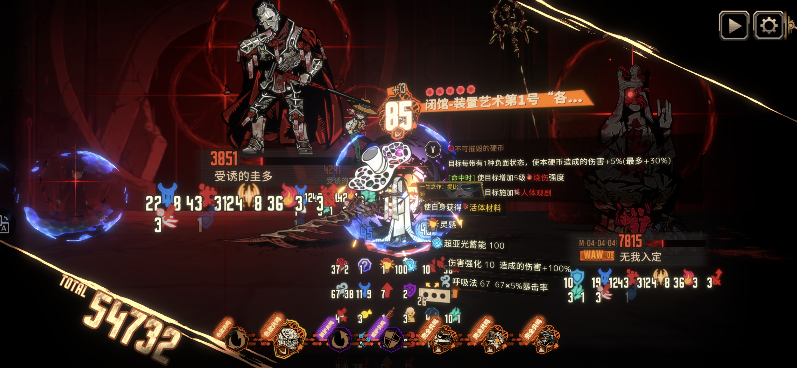 评论图片
