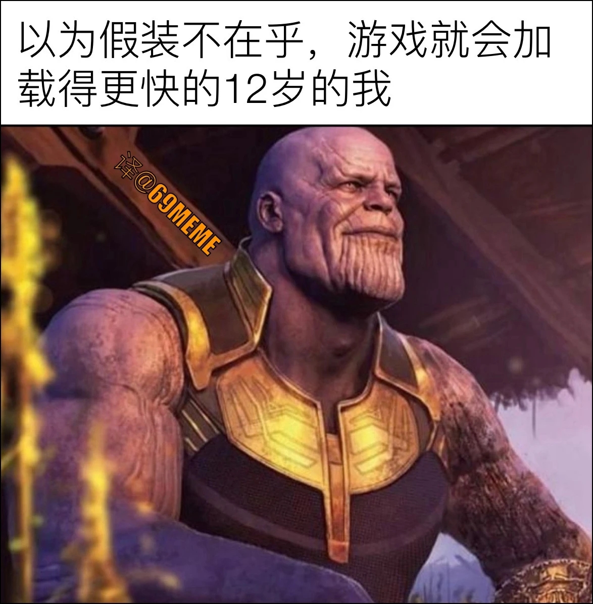 评论图片