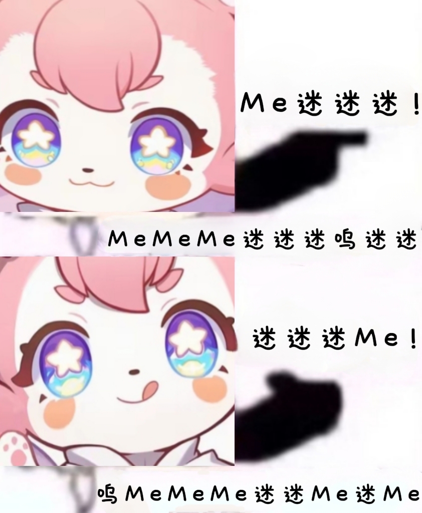 评论图片
