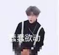 评论图片